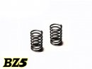 Rear Spring - Soft -Grey