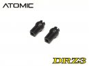 DRZ3 MP Damper Tube